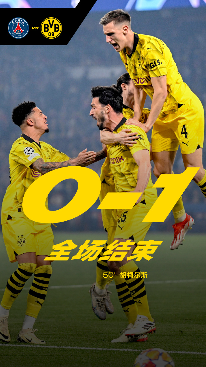 bet365赛事集团-大黄蜂德甲